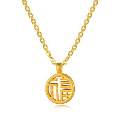 Hb7683e824e8b4a9391375ae74d799c6fg Various Designs Real 999 Pure 24K Gold Necklace Charms Pendants Women Ladies Bridal Engagement Wedding Jewelry Accessories
