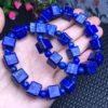 wsxc1689007155890_2 Lapis sugar cube bracelet