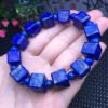 wsxc1689007156198_5 Lapis sugar cube bracelet
