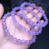 wsxc1689082139153_1 Lavender one-loop bracelet