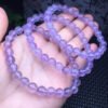 wsxc1689082139437_2 Lavender one-loop bracelet
