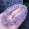 Purple Titanium Multi Loop Bracelet 💕 Specification 6mm ✨ 2010018669