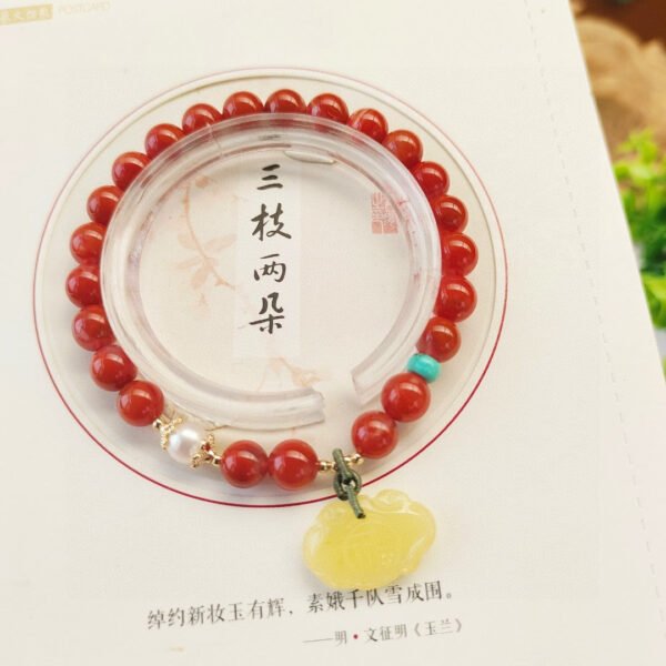 Natural South Red Single Loop Bracelet 💕 Size approximately 7.3mm2410069328