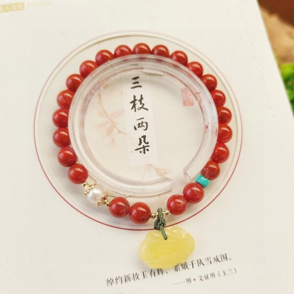 Natural South Red Single Loop Bracelet 💕 Size approximately 7.3mm2410069328