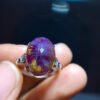 Natural Aurora Titanium Purple Beige Flower Sky Eye Ring Size: 14.1/11.1mm2710178649