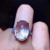 Rare Natural Water Gall Black Quicksand Ring, Living Bare Stone: 16.8/12mm0611188364