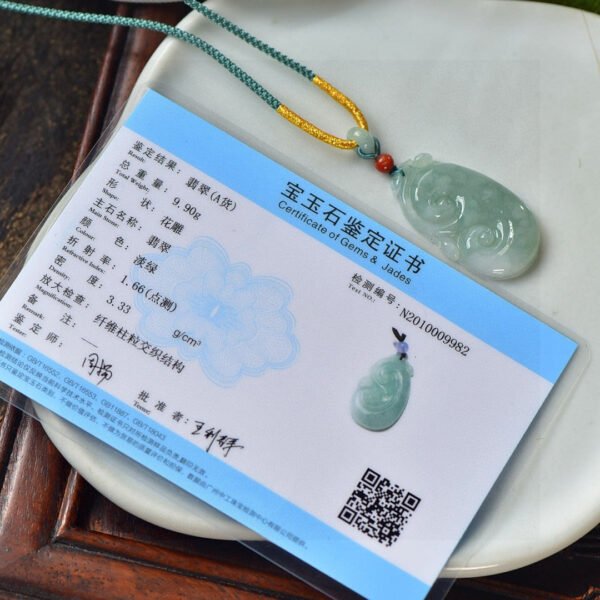 Natural A-grade Jade Pixiu Pendant, Size: 40.8 * 24.1 * 5.3mm1112129546